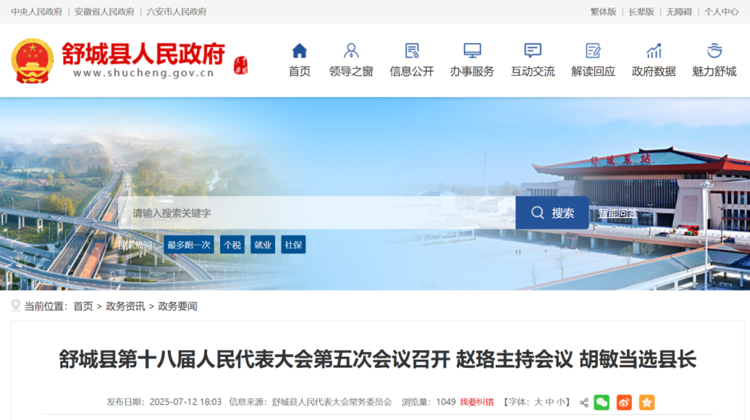 42ff667dc780ec44bedb6937c628a65.png