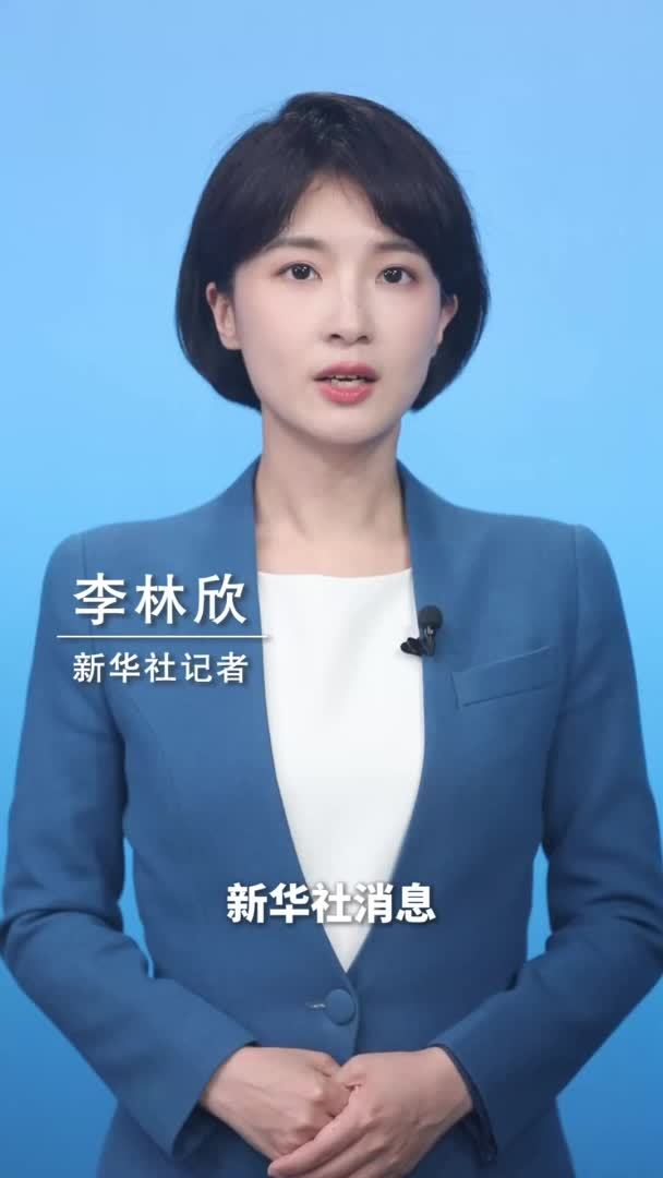 新华社消息｜市场监管总局开展行政约谈要求外卖平台企业理性竞争