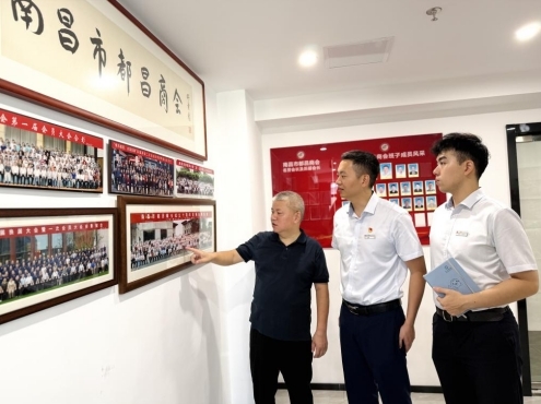 九江银行：助力提振消费 共绘美好生活