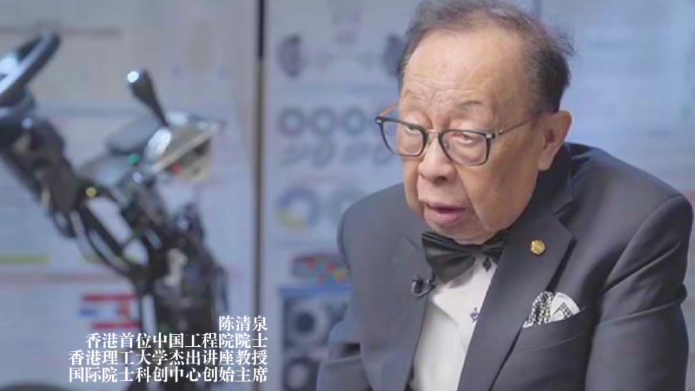 亚洲电动车之父谈充电痛点：解决方式多样，科学会迭代，要对此有信心