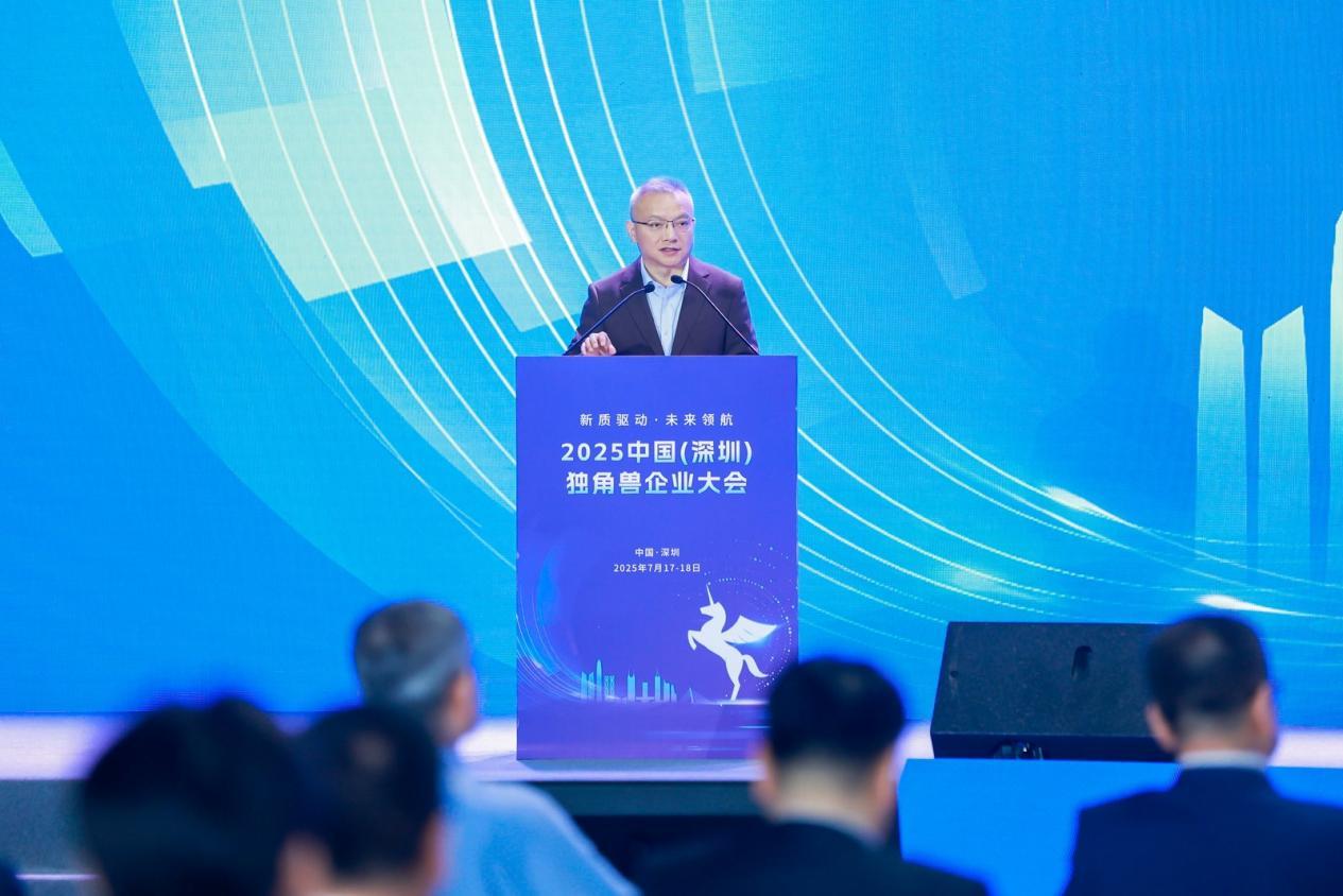 主持人：长城战略咨询总经理陈文丰