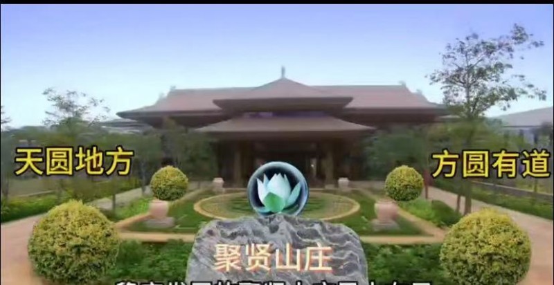 点击查看原始图片