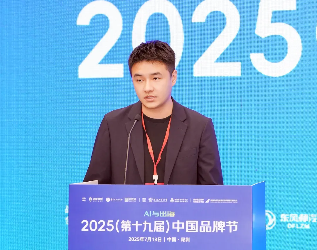 广东省广告集团股份有限公司三赢传播总经理 程明