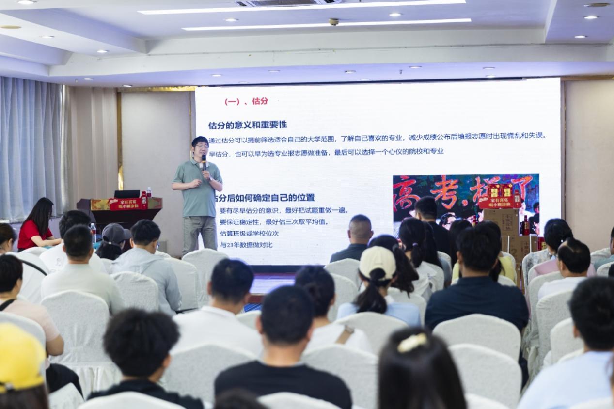 点击查看原始图片