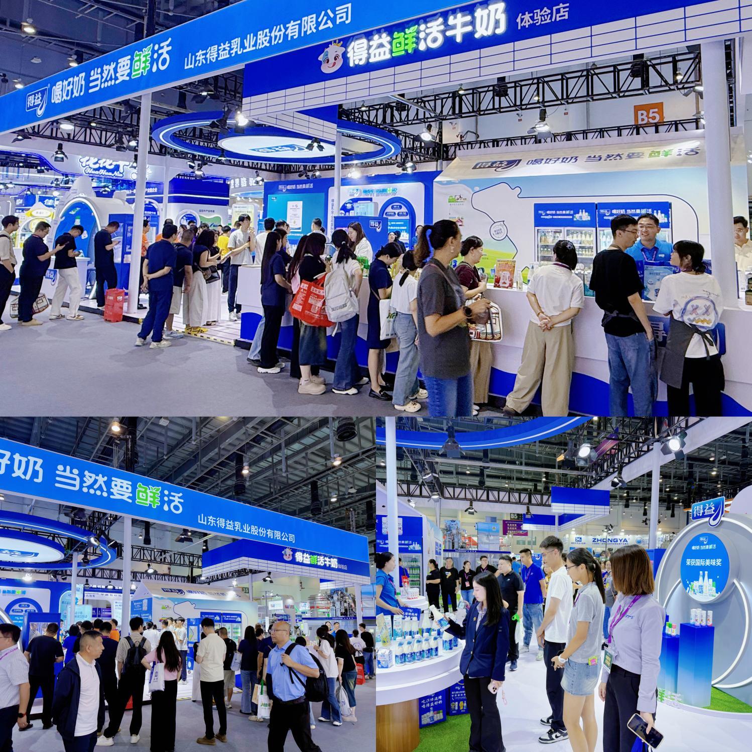 专注深耕30年，中国低温奶专家得益乳业“鲜境、畅润”铸低温奶营养新高度
