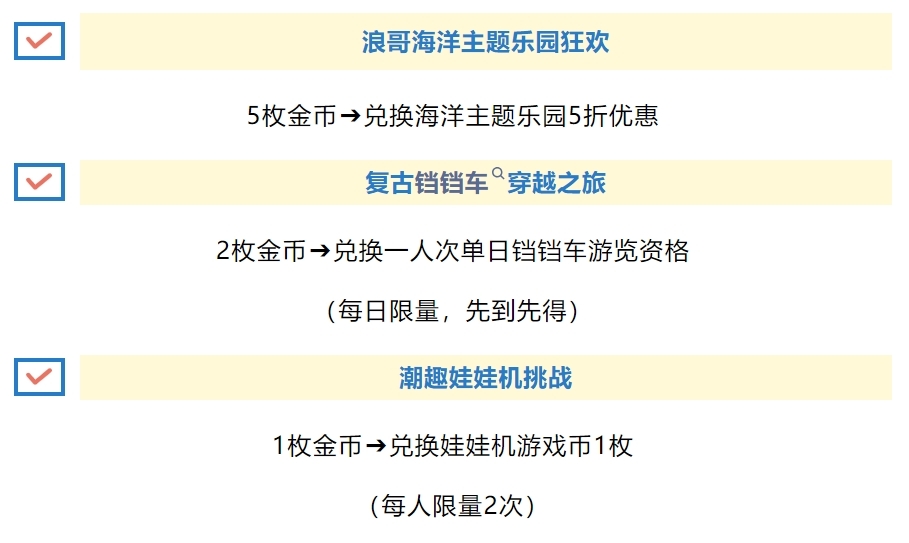 赢汽车大奖!攻略来啦,主办方带你一票玩转青岛老城会场(大鲍岛)