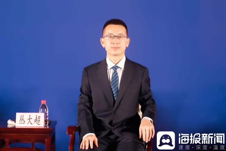 海尔机器人科技（青岛）有限公司战略总监丛大超