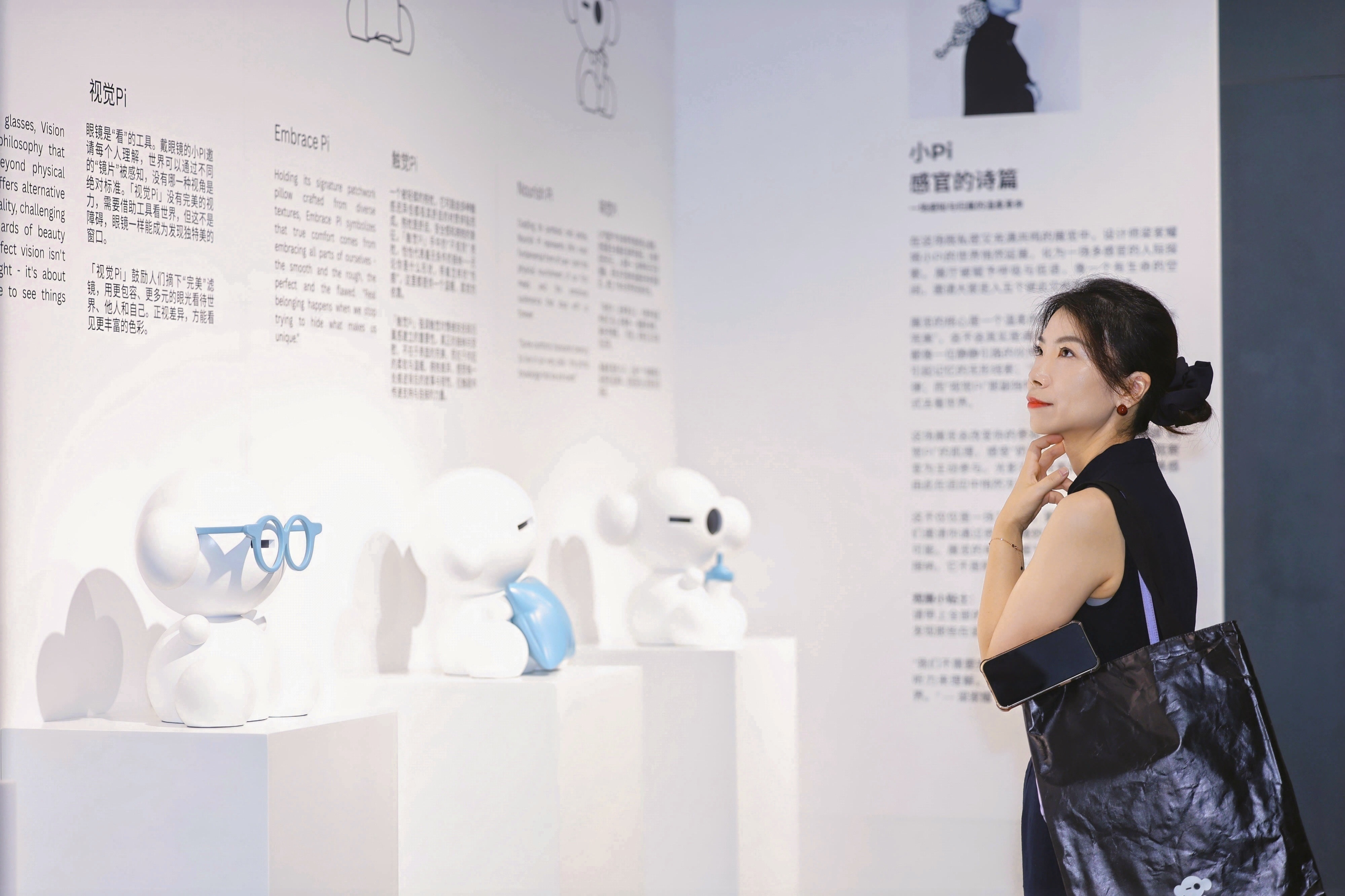 观众沉浸式看展