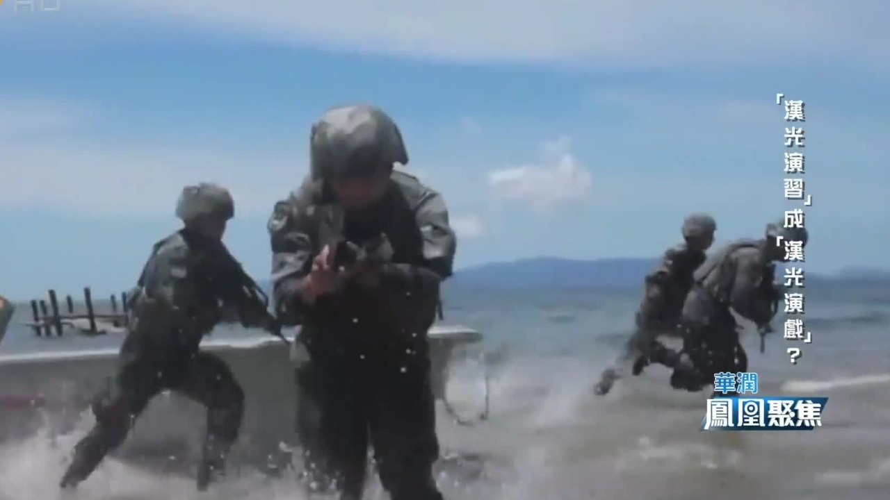 王云飞：解放军任何火箭炮和导弹都能打遍台湾岛全境，台军毫无战略纵深