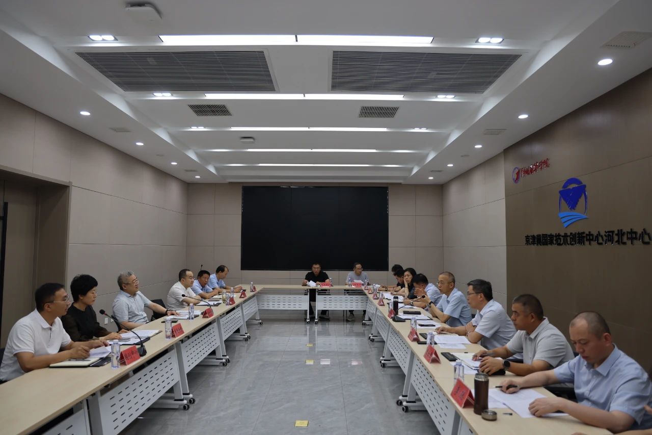 石家庄市桥西区委书记冯磊主持召开企业家座谈会