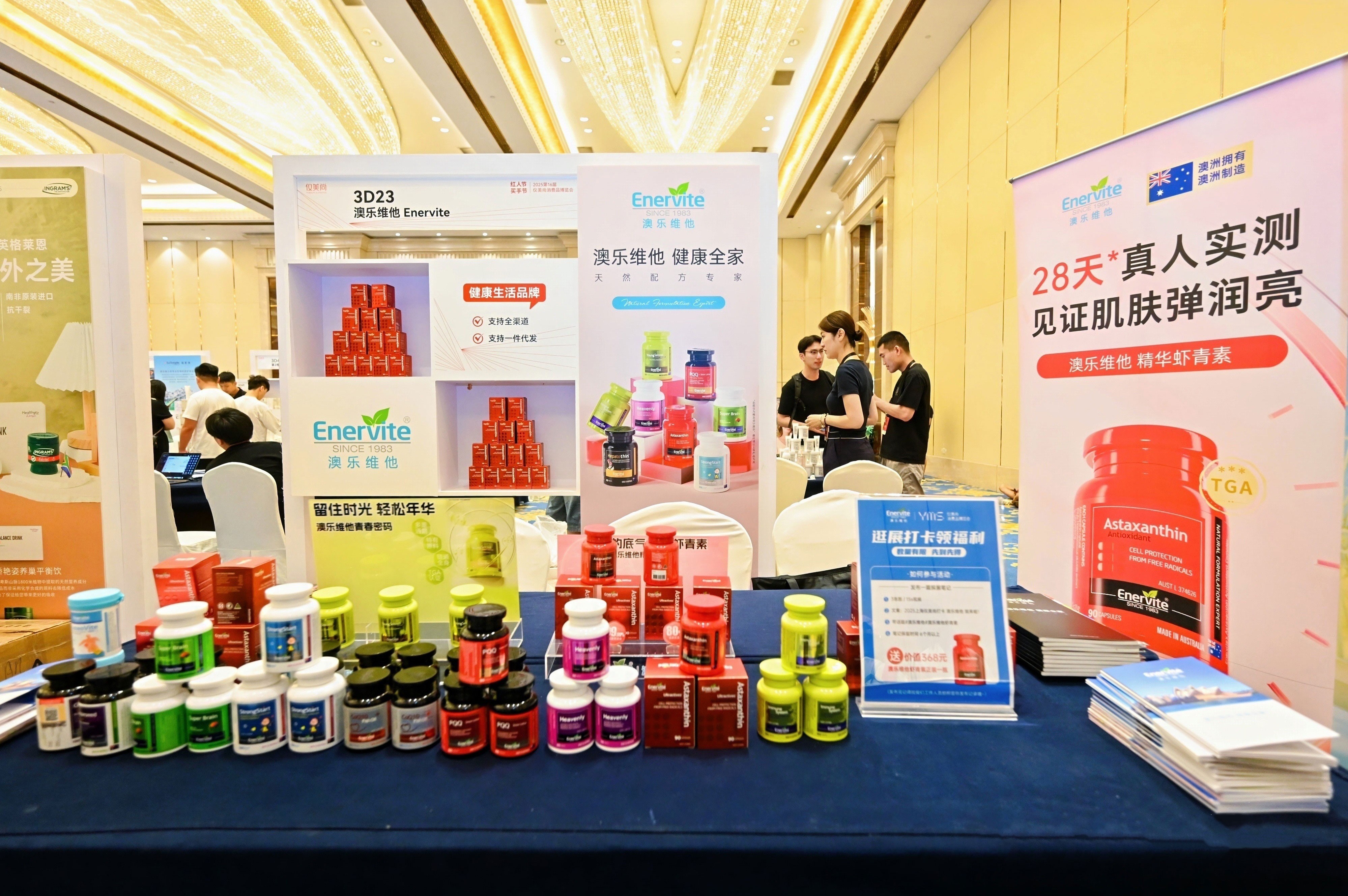 点击查看原始图片