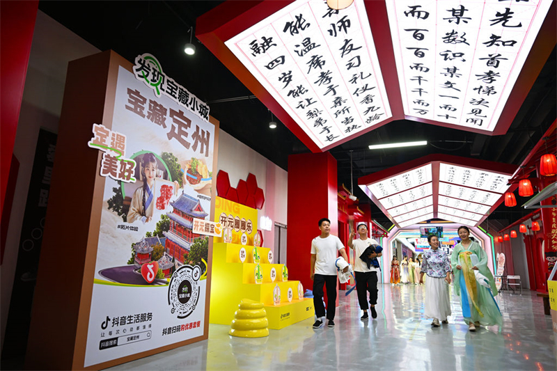 特色街区激发旅游新活力1.jpeg