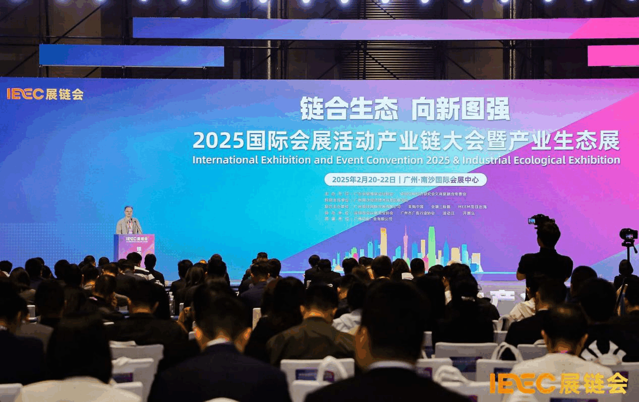 获评“优秀建设者”：一位海南企业家的破局思维