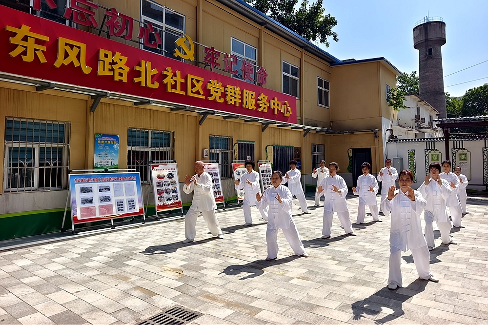 党建引领聚合力 金台区东风路街道绘就高质量发展新画卷