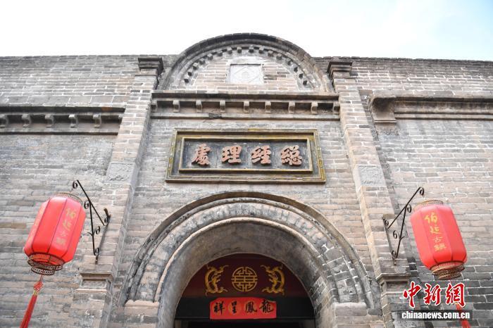 探访中国传统村落：邯郸武安伯延村