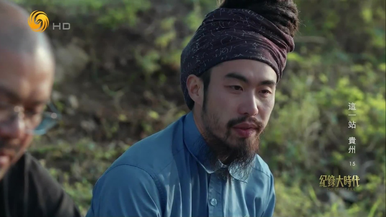 “九零后嬉皮士”贝姨用行动去实现理想，勇敢地追逐爱与自由