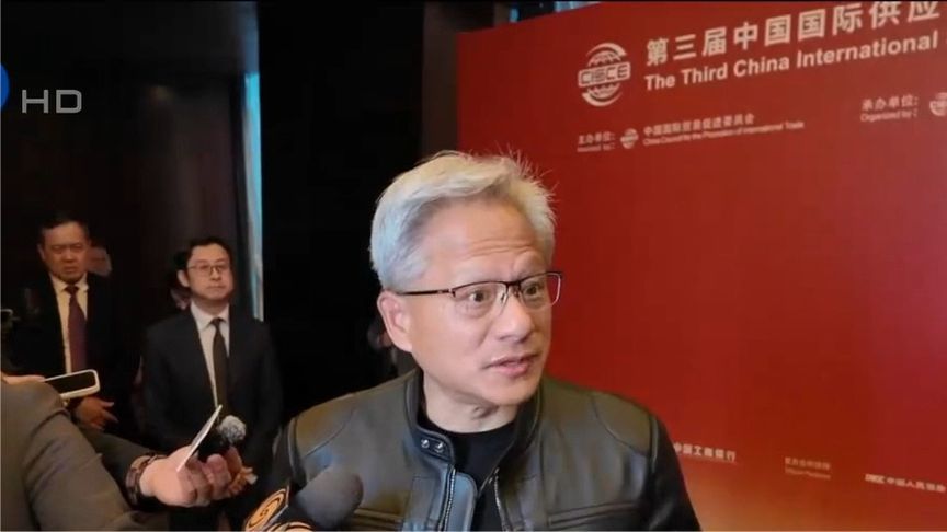 黄仁勋称赞中国市场：生机勃勃 充满活力“中国人学成回国很正常”