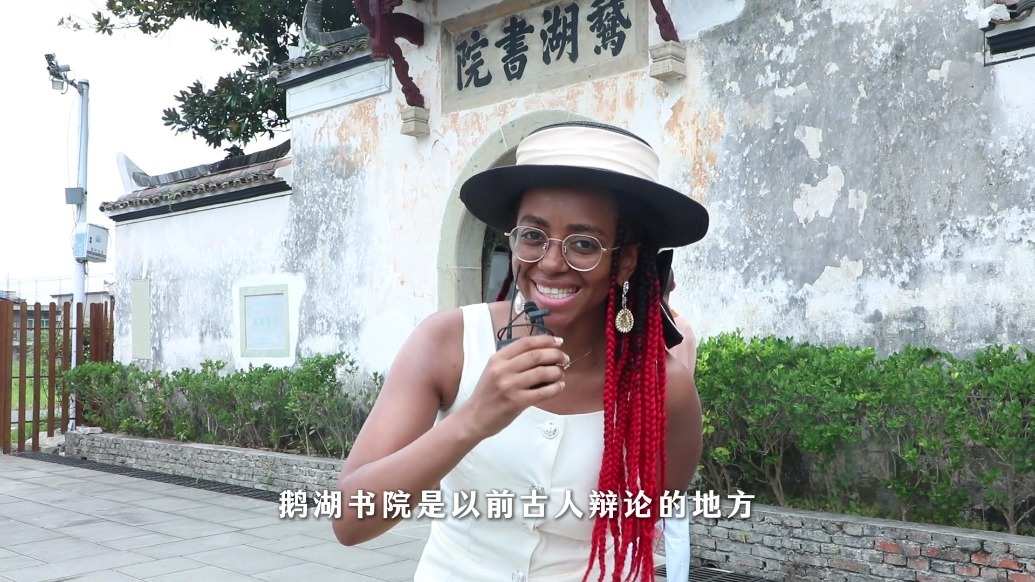 看老外在鹅湖书院来一场中国知识的BATTLE