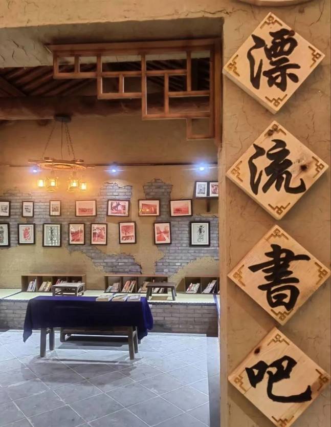 华亭这处漂流书吧 解锁乡村游慢时光