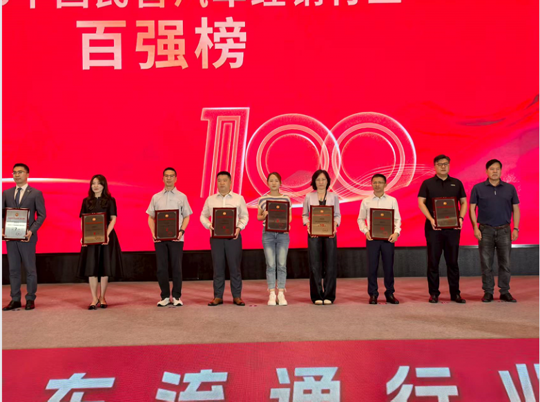 点击查看原始图片