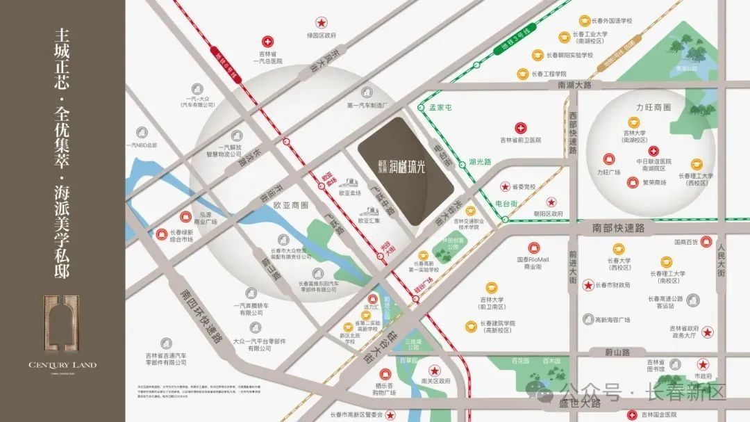润樾琉光车马区位图.jpg
