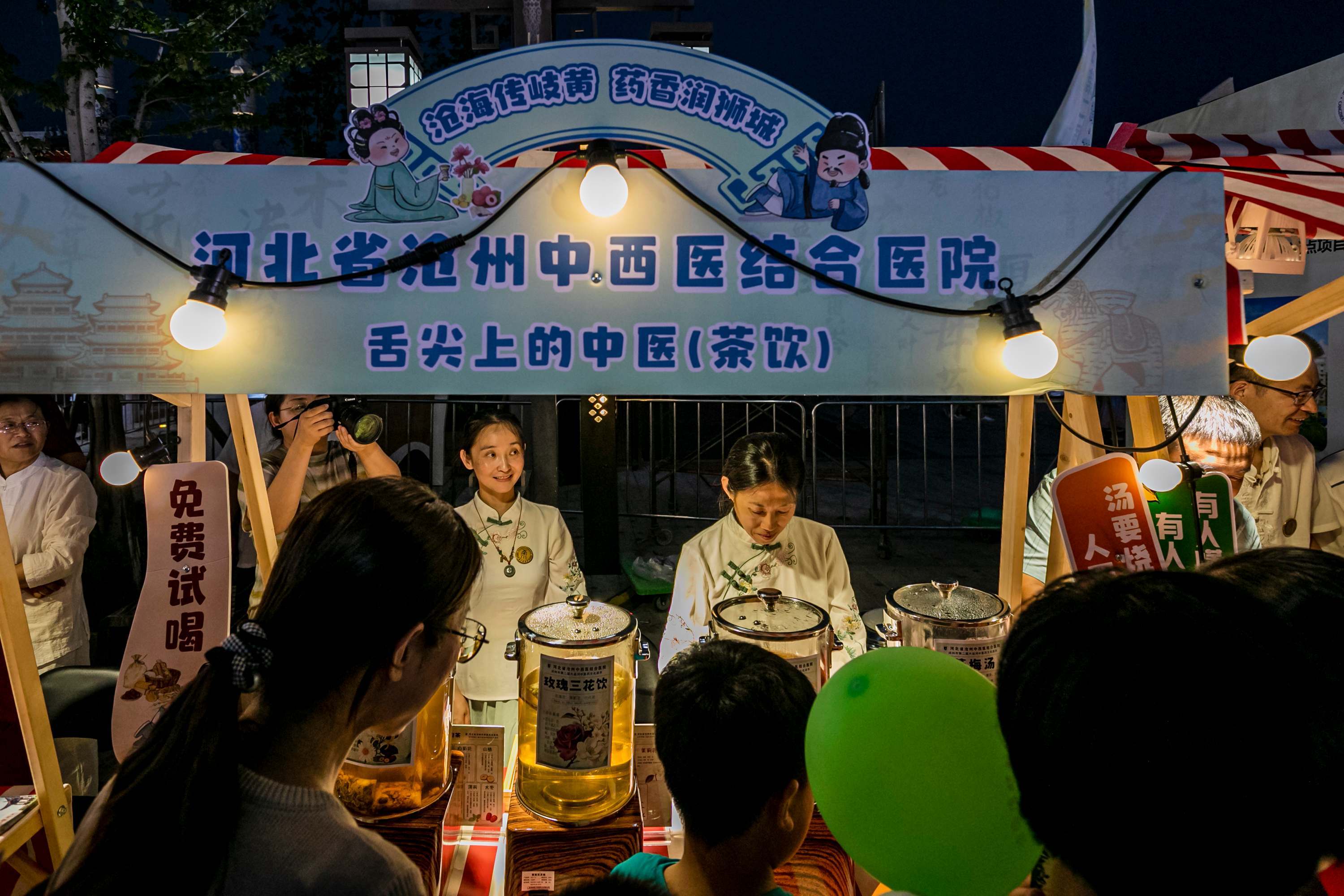 【组图】河北沧州：中医药文化夜市成景区“打卡地”