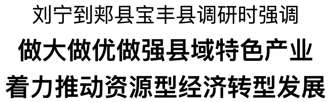 WX20250712-183014@2x.png