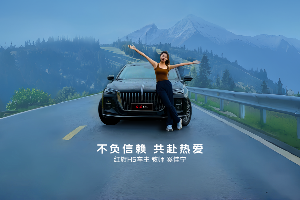 两年军旅，在心中铸就一面红旗