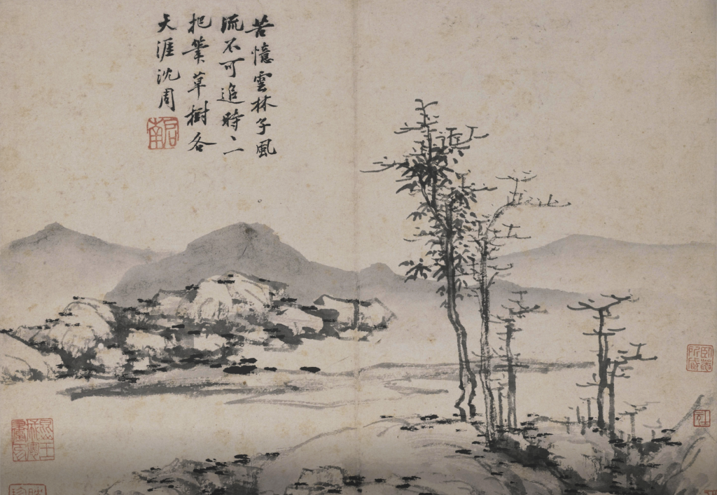 《卧游图》中的 仿云林山水 故宫博物院藏