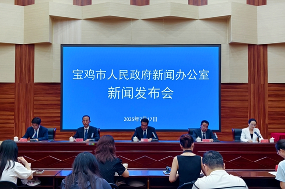凤县“十四五”成就斐然：从“矿业大县”到“生态强县”的华丽蝶变