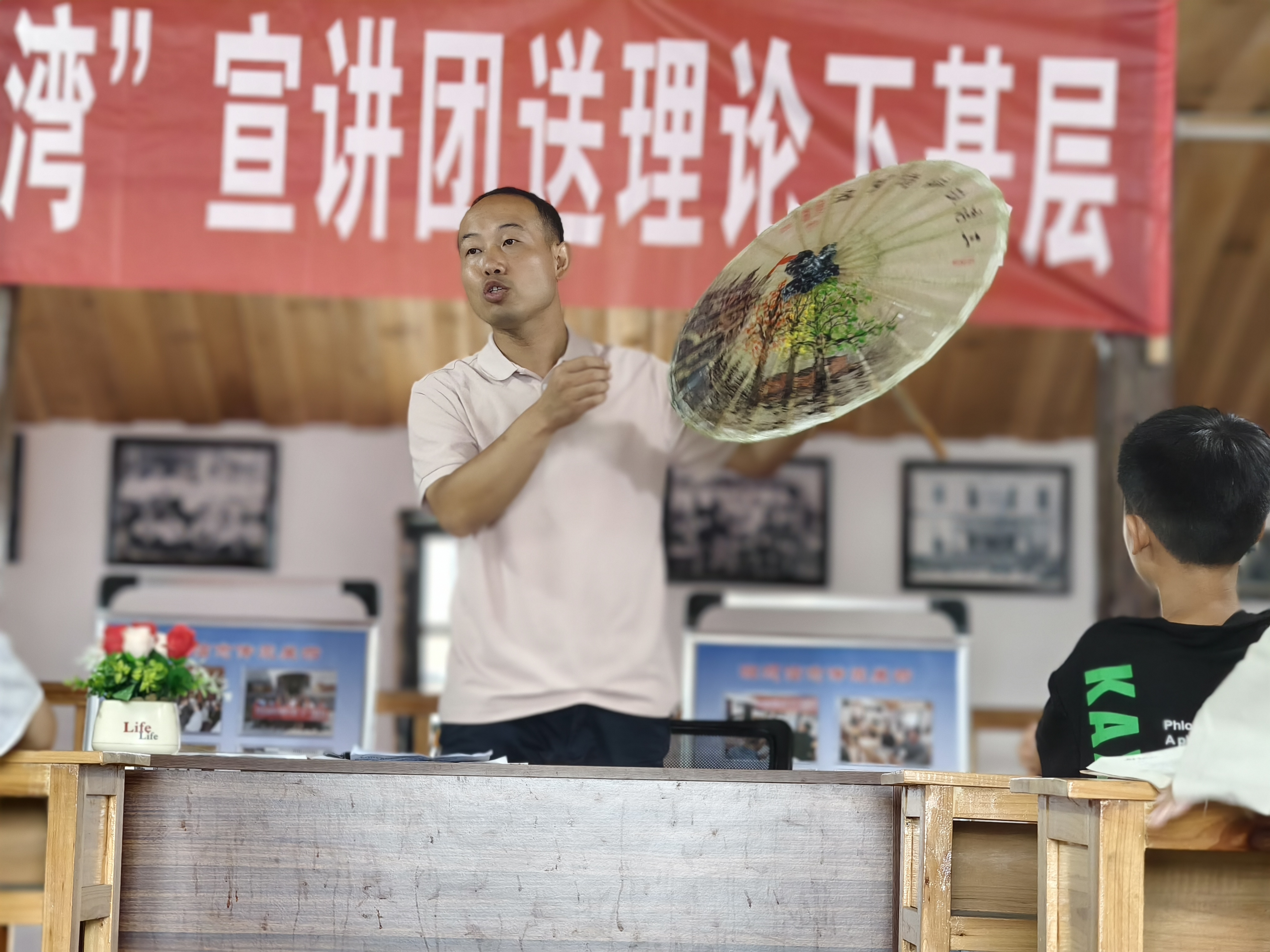 吉安永新县：理论“春风”劲吹乡村