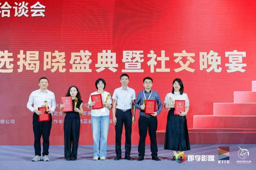 徐州云龙区喜提“最佳服务会展场馆”