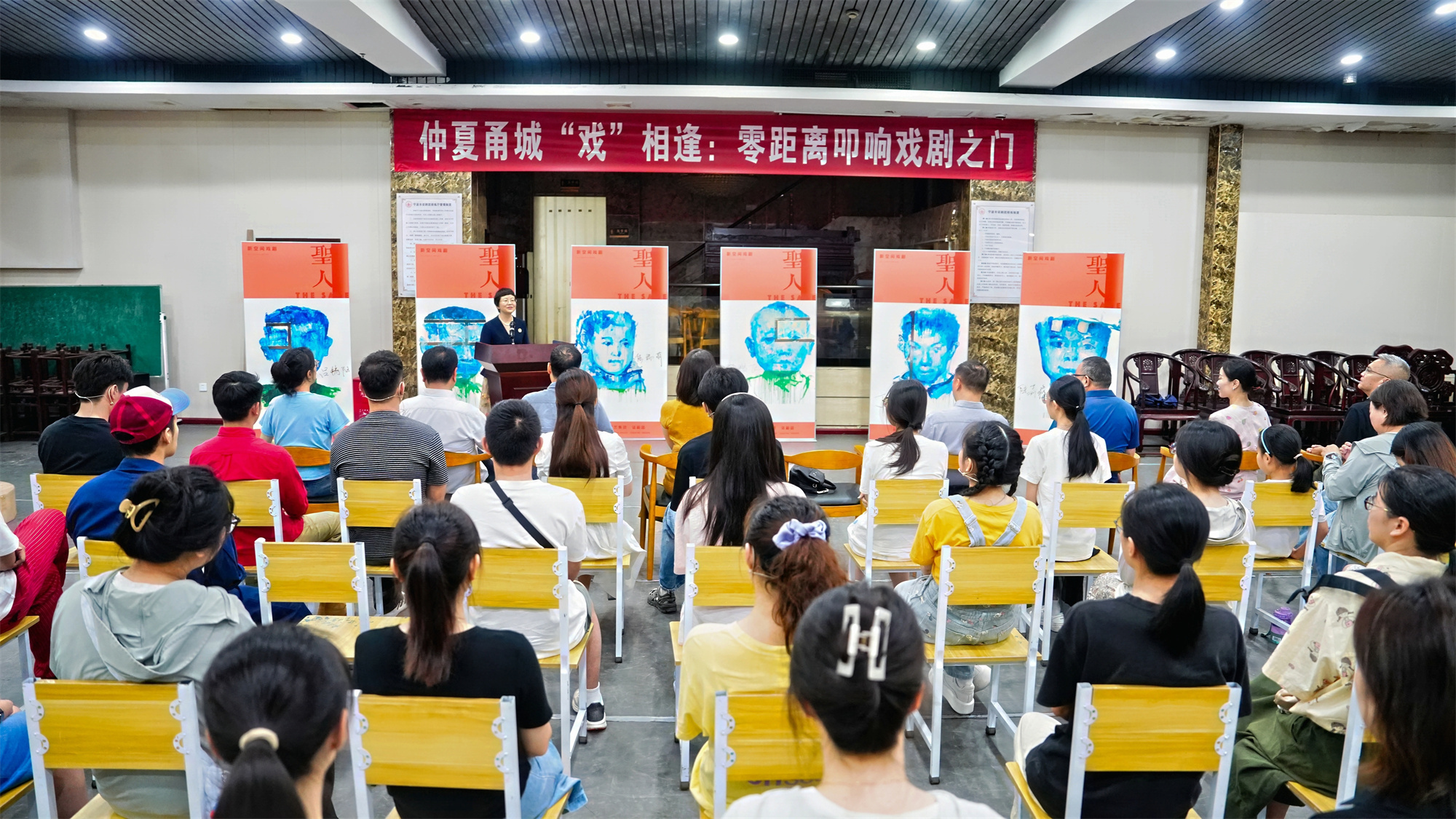深度浸入的戏剧新体验 甬城师生“叩响戏剧之门”