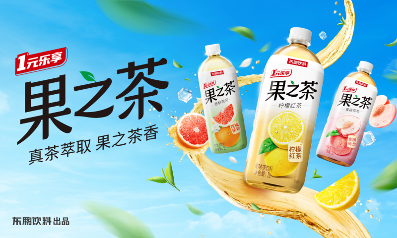 点击查看原始图片