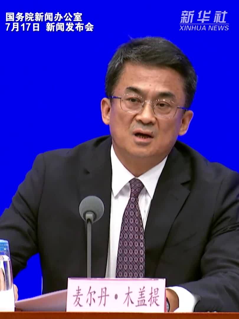 农业农村部：持续加大工作力度 强化政策扶持 守牢不发生规模性返贫致贫底线