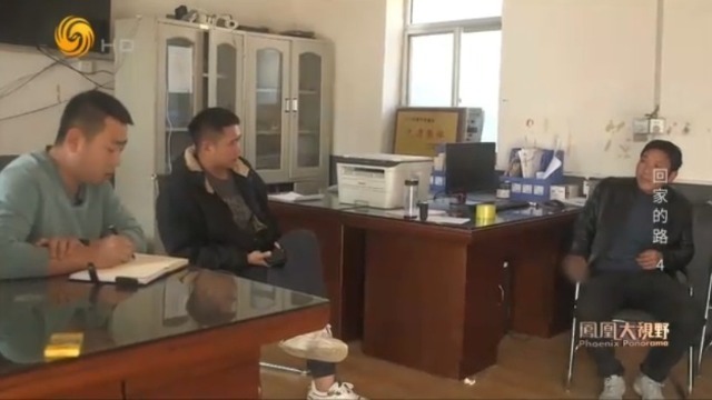 人贩子服毒自杀，同伙下落不明，警方持续追查将目标对准人贩子前夫