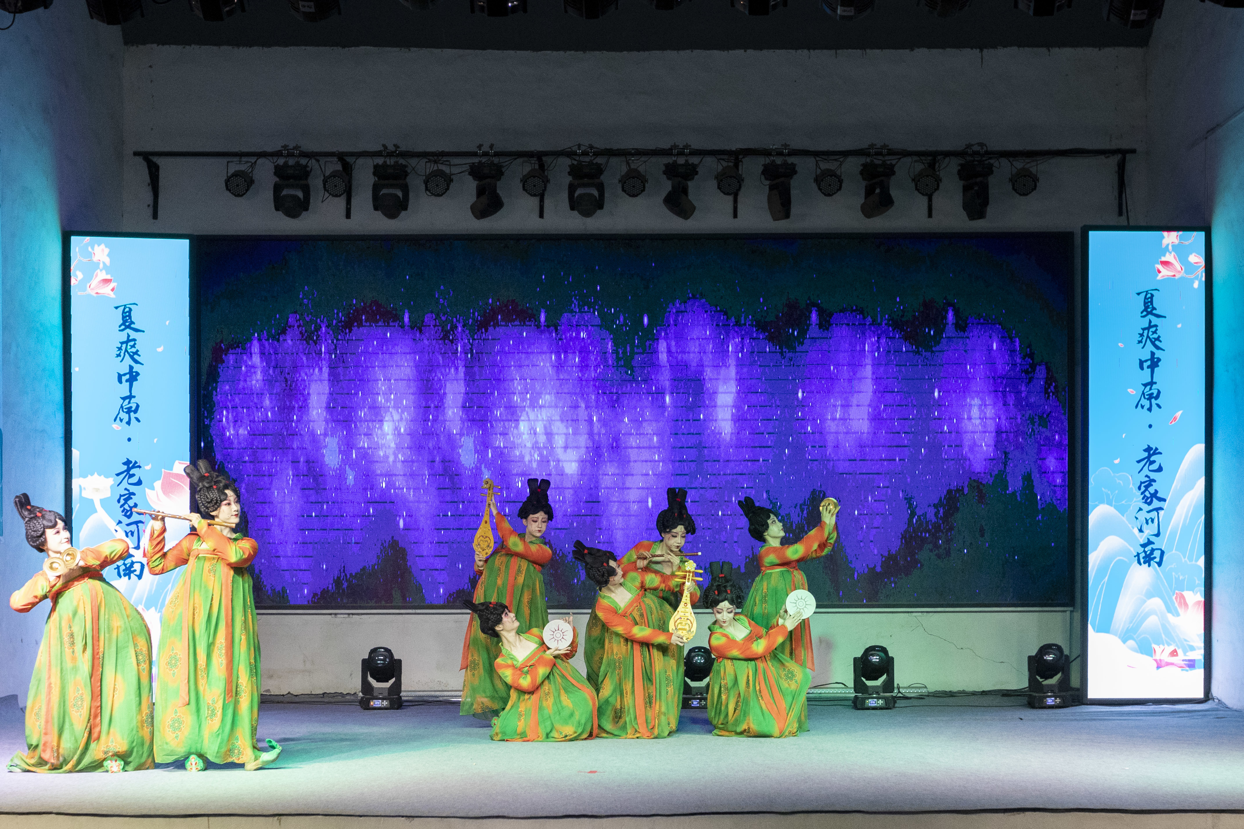 “夏爽中原·老家河南”中原山水消夏避暑主题推广活动在新密市伏羲山举办