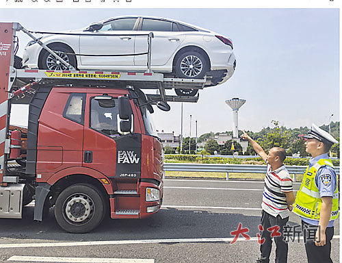 查处非法改装行为
