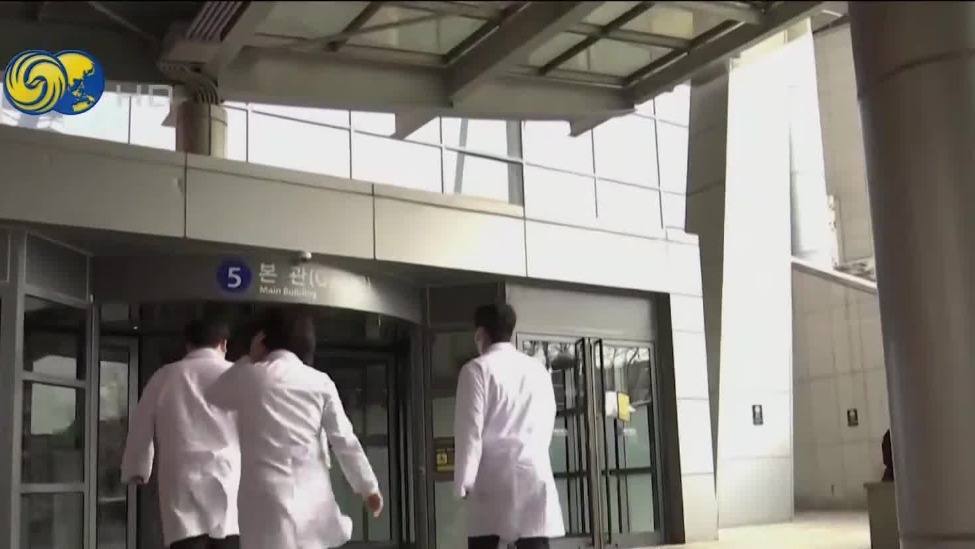 韩国医科大学生结束近1年半罢课