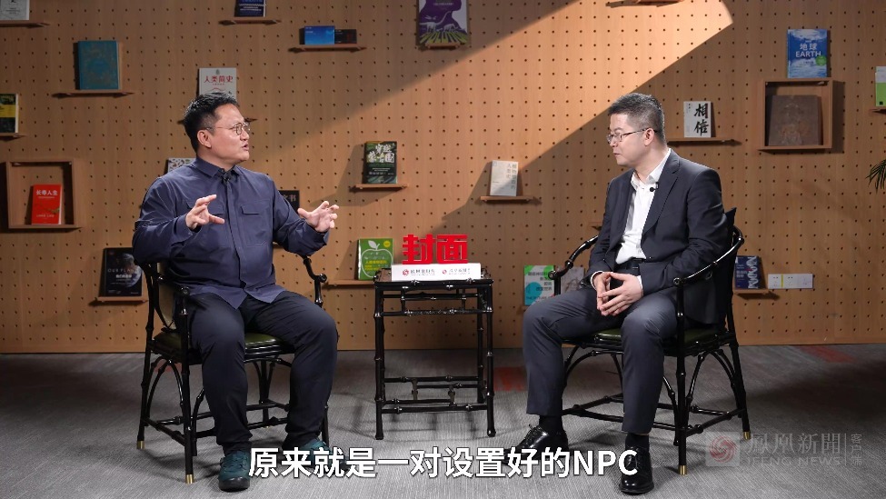 1999年电影《骇客帝国》将成真？尹烨：脑机接口会带来“瓶中之脑”问题