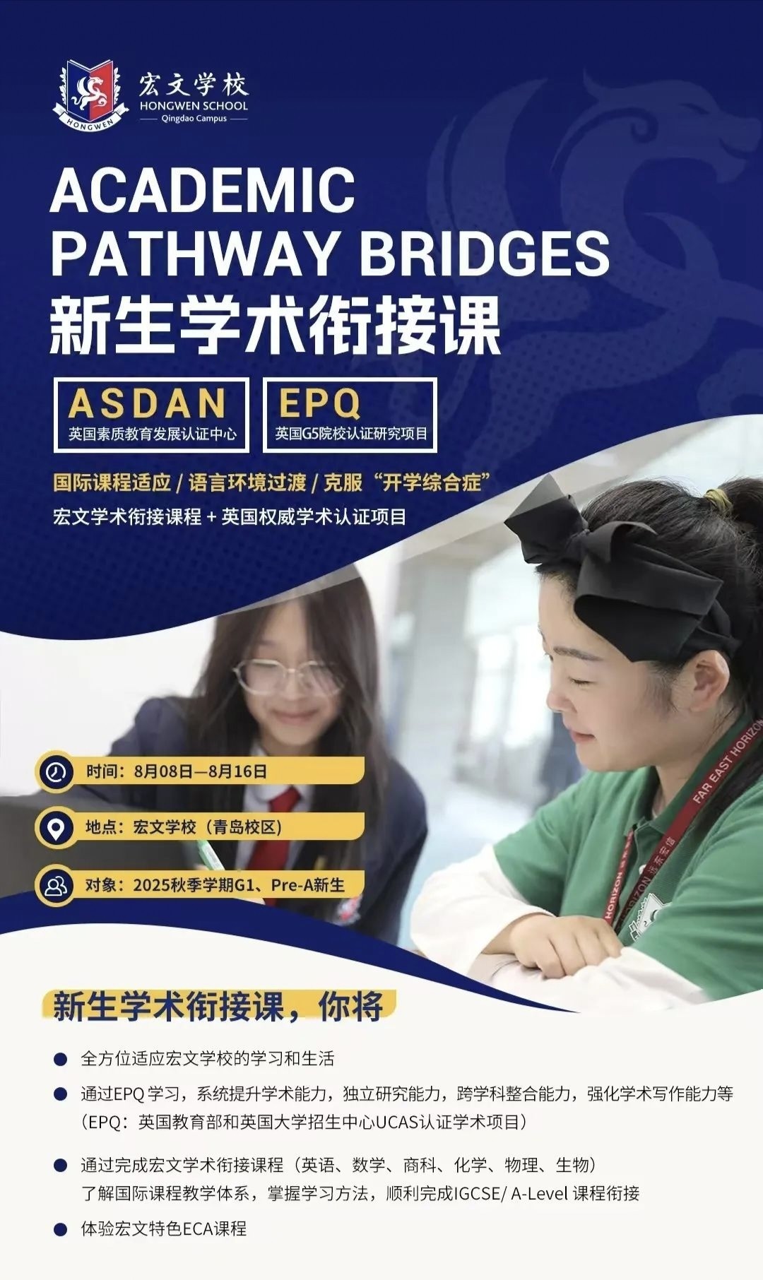 点击查看原始图片