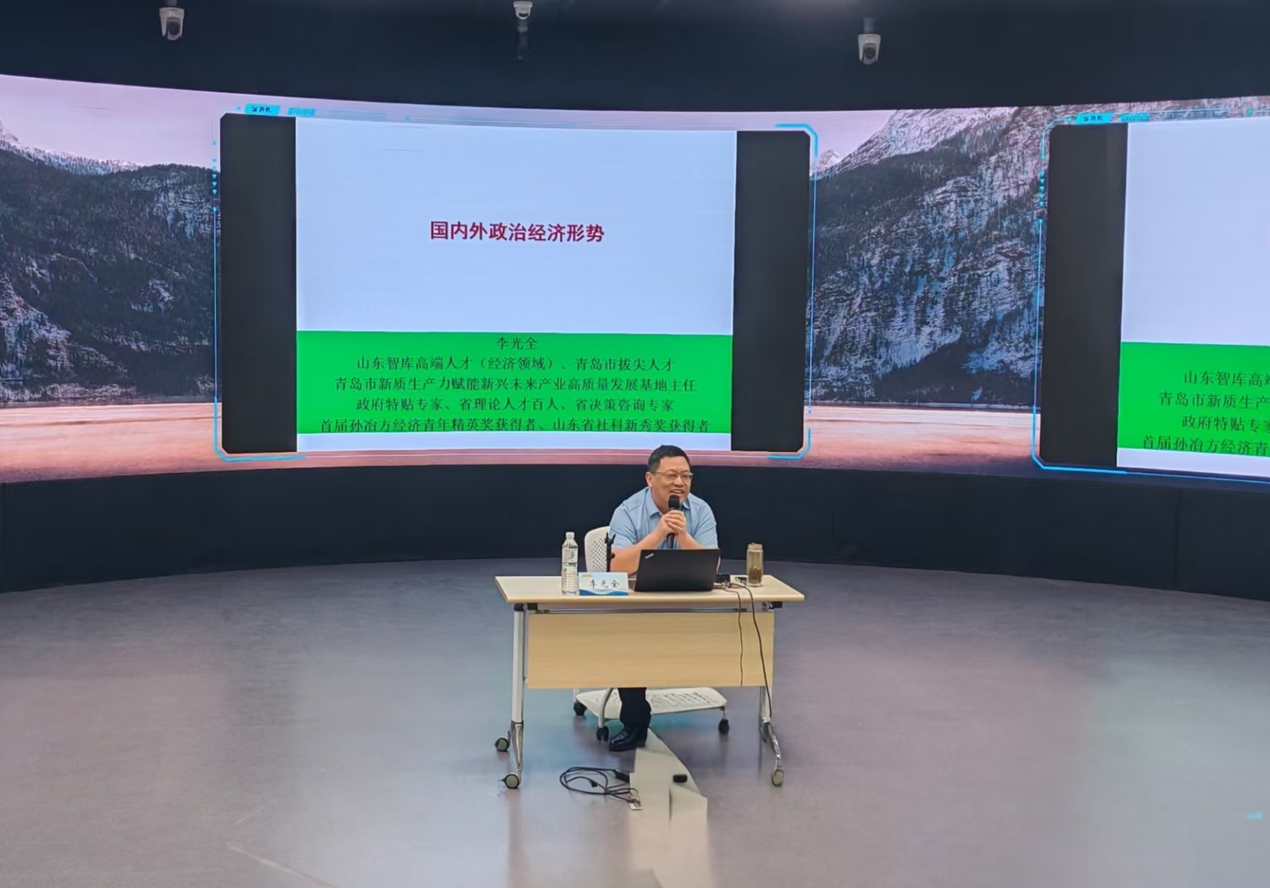 湖南省职业院校教师素质提高计划2025年国培项目形势与政策课程教学能力提升计划培训圆满结业