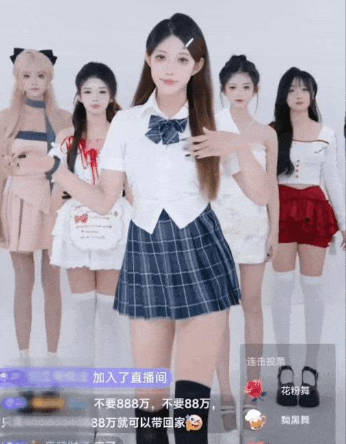 字节捧红的“网络商K”,一个月狂卷6000万