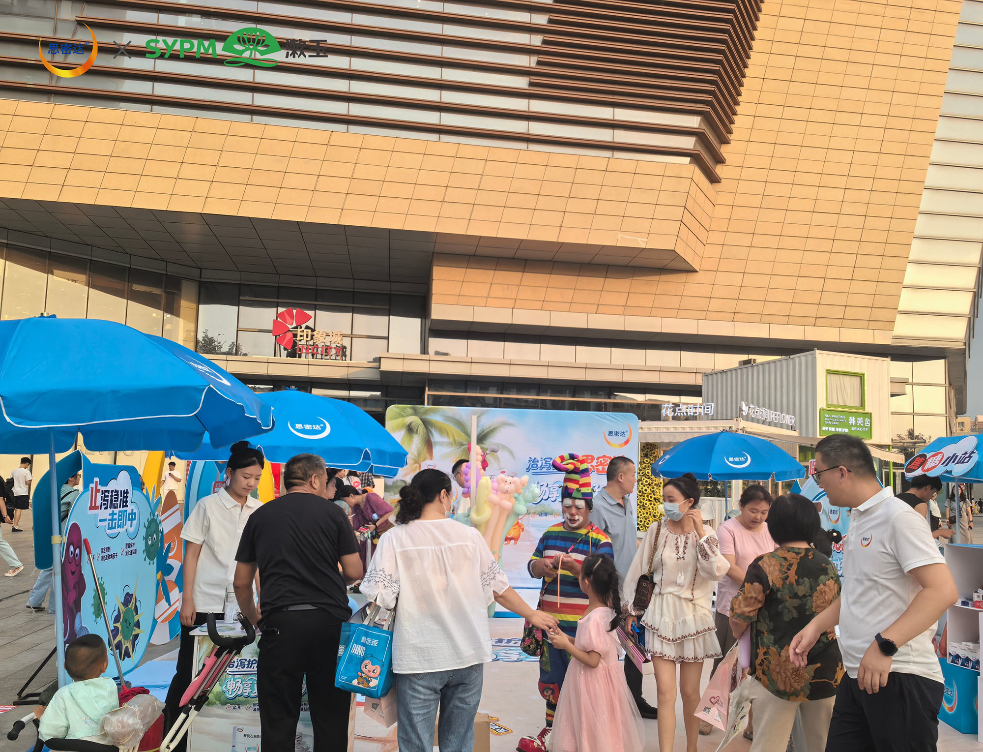 点击查看原始图片