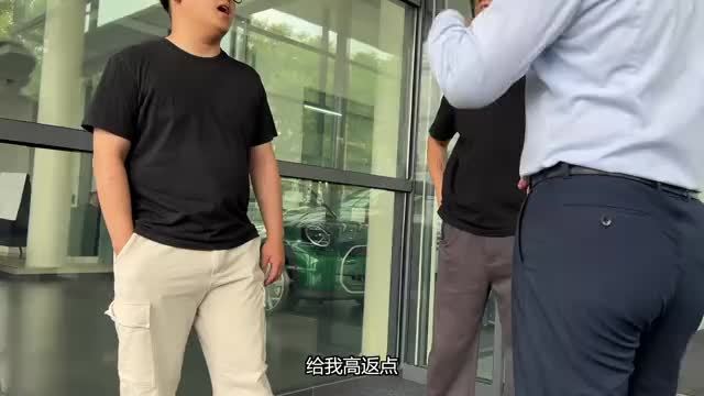 25年新车白菜价？我们暗访了BBA的底价