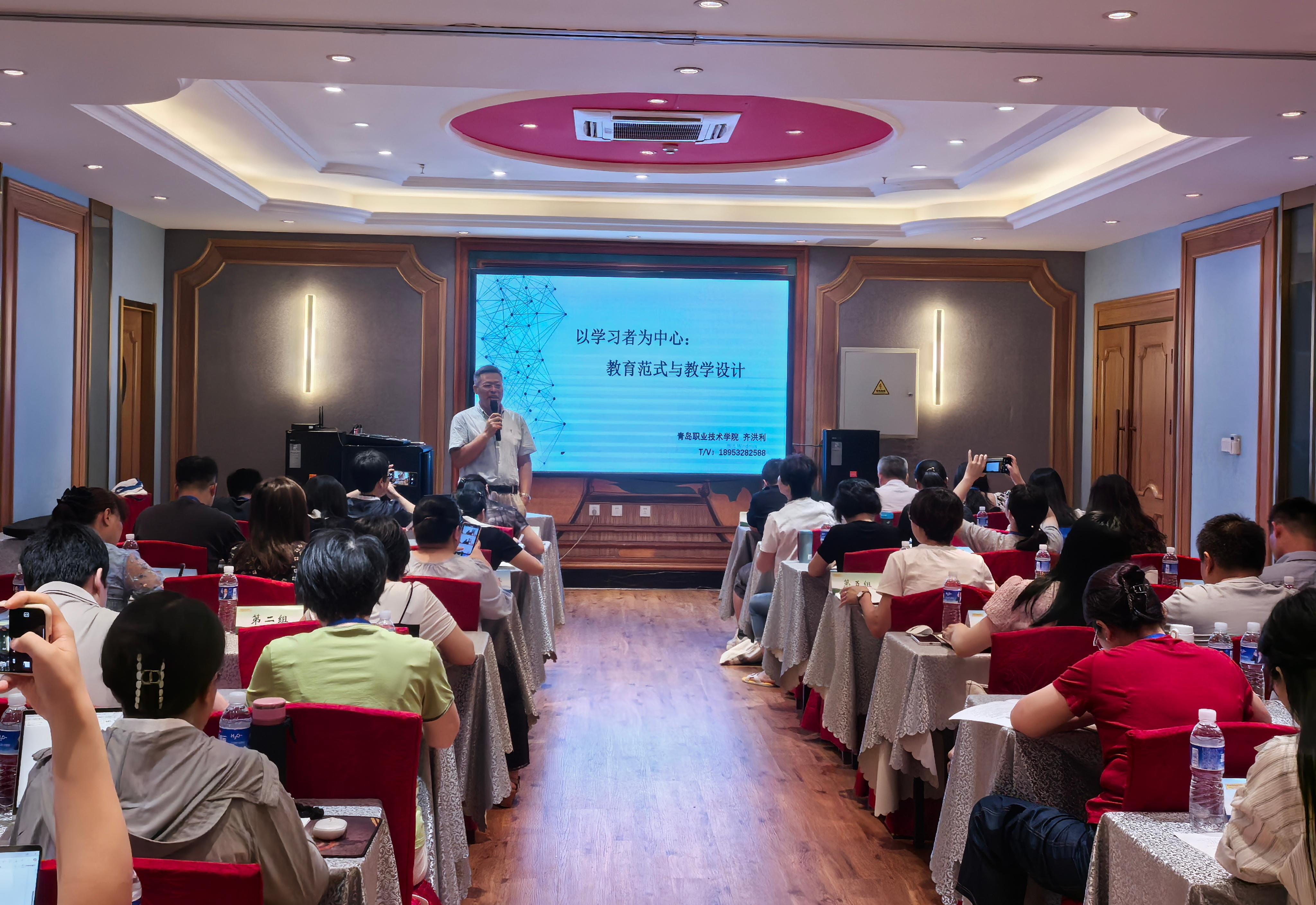 湖南省职业院校教师素质提高计划2025年国培项目形势与政策课程教学能力提升计划培训圆满结业