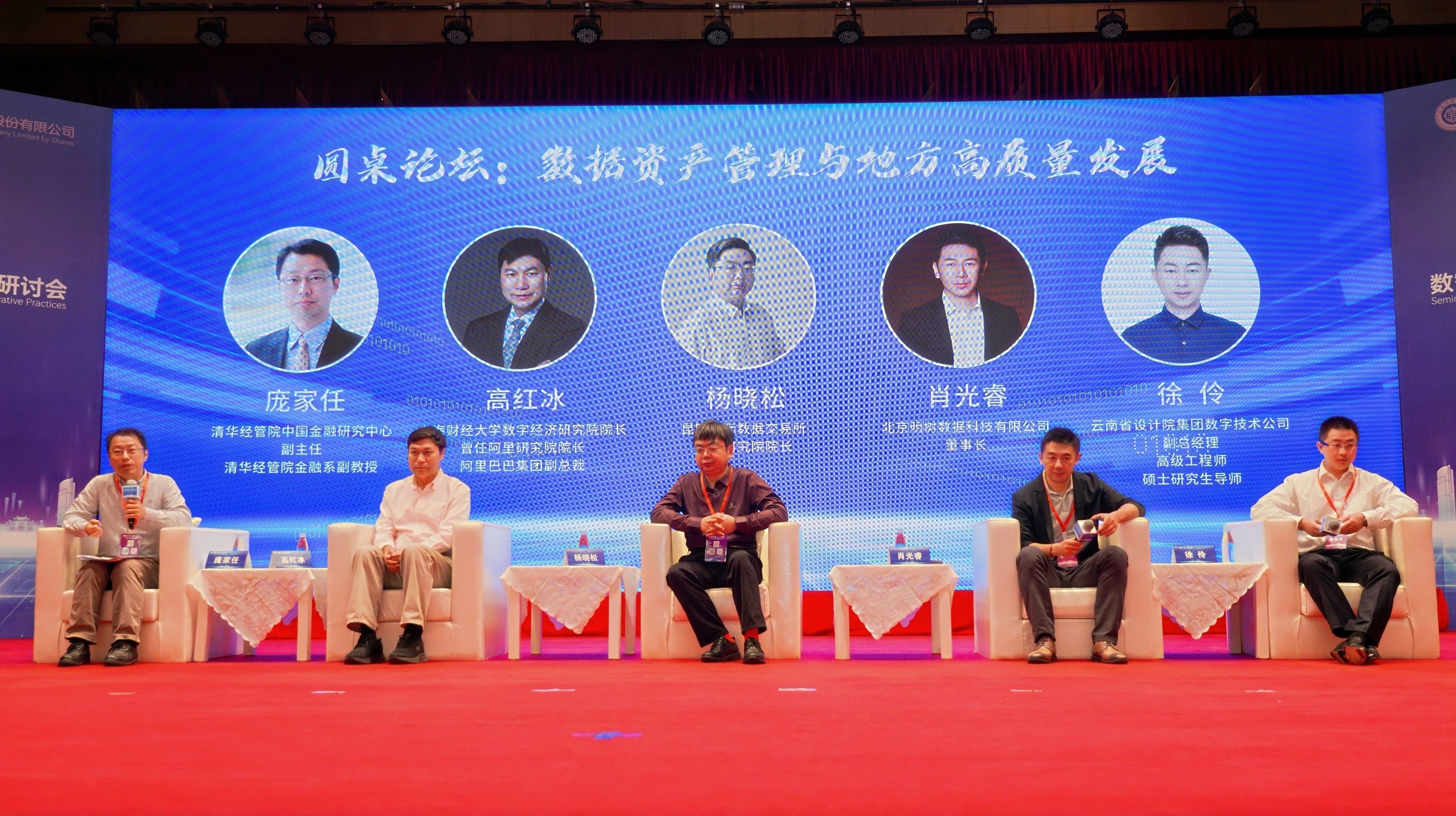 https://img2.danews.cc/upload/images/2025-07-16/iZuGUKXFmdXnimages.png