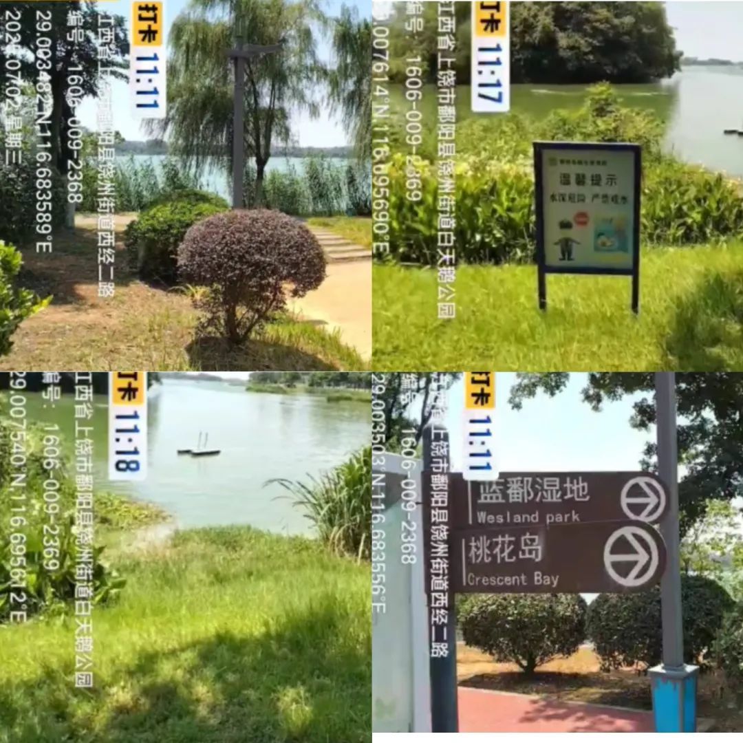 鄱阳县东湖水体散发臭鸡蛋味 市民吐槽太“煞风景”让人受不了