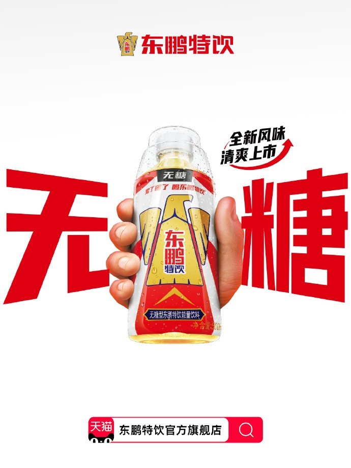 点击查看原始图片