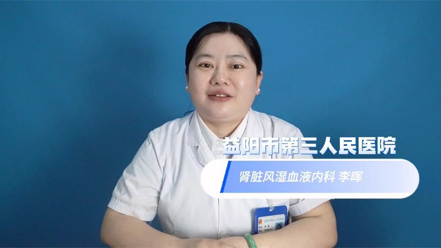 透析时恶心、心慌？可能是低血压在作怪！做到这些可预防